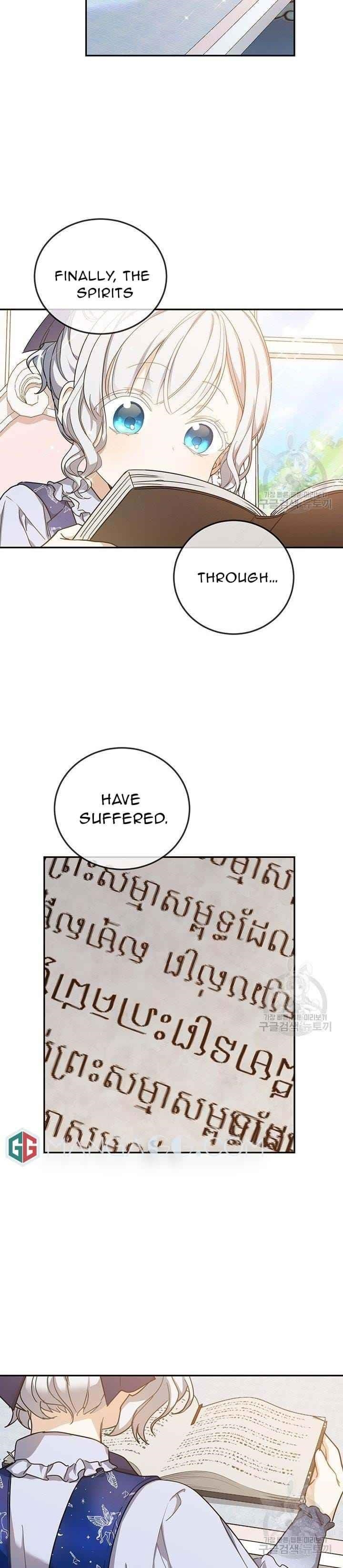 Into The Light Once Again Chapter 13 - Page 10