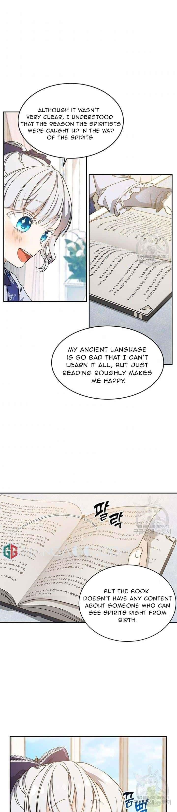 Into The Light Once Again Chapter 13 - Page 12