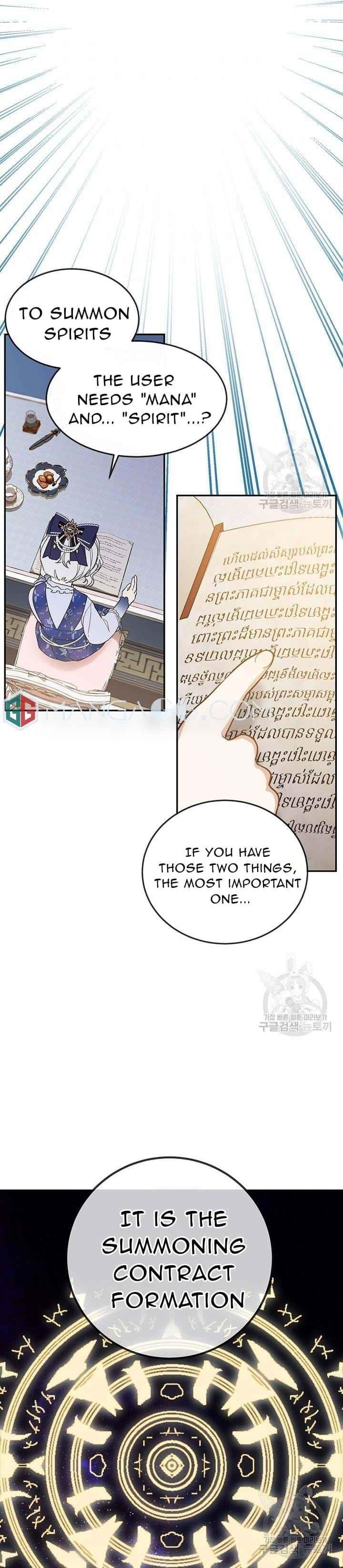 Into The Light Once Again Chapter 13 - Page 16