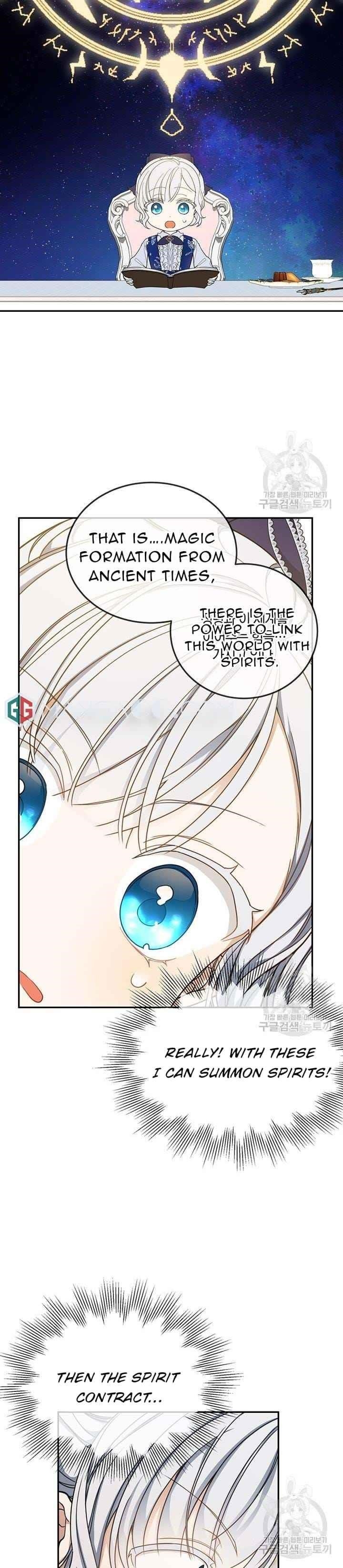 Into The Light Once Again Chapter 13 - Page 17