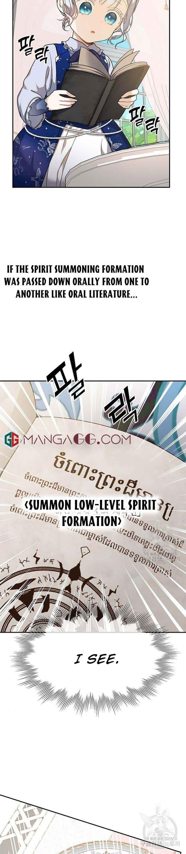 Into The Light Once Again Chapter 13 - Page 22