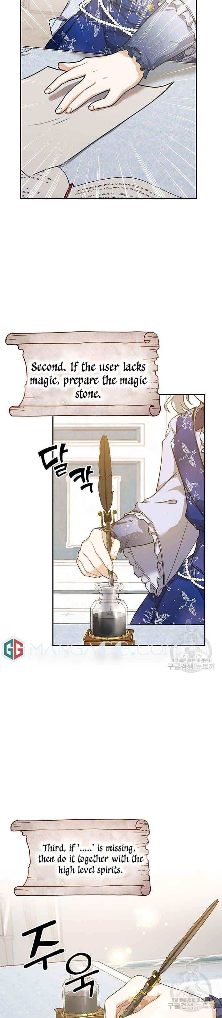 Into The Light Once Again Chapter 13 - Page 24