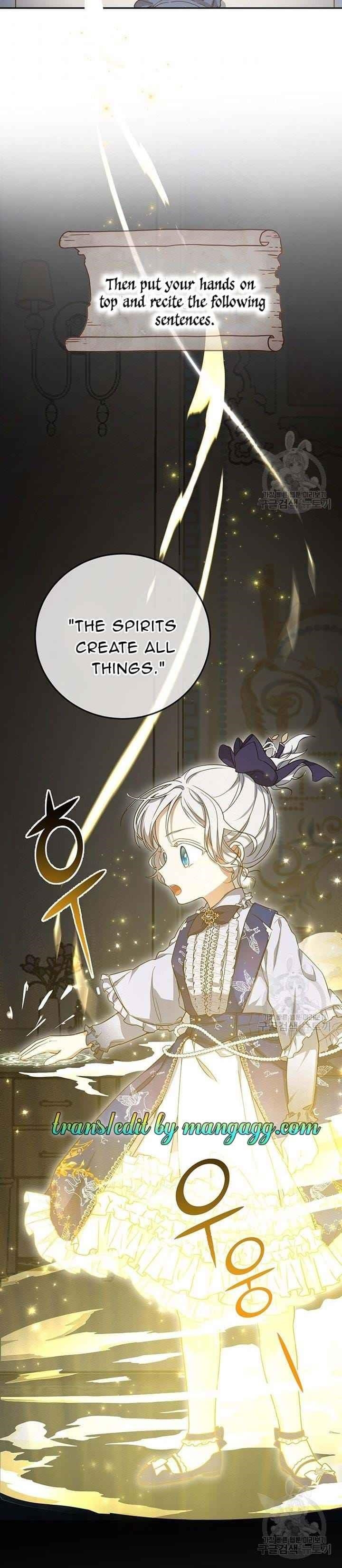 Into The Light Once Again Chapter 13 - Page 26