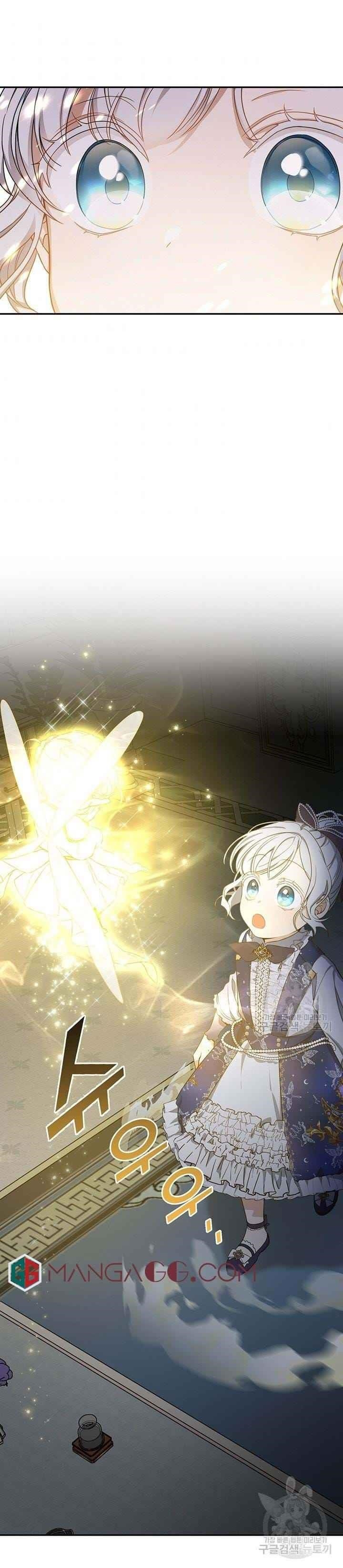 Into The Light Once Again Chapter 13 - Page 30