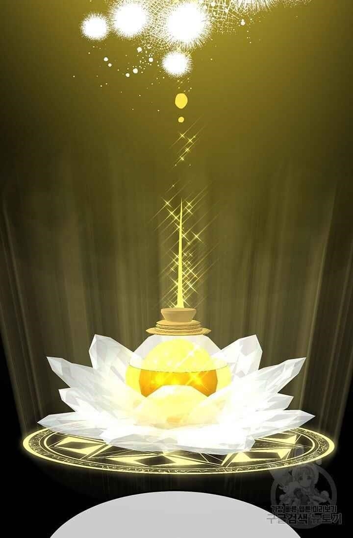 Into The Light Once Again Chapter 14 - Page 1