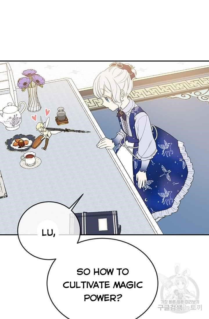 Into The Light Once Again Chapter 14 - Page 10