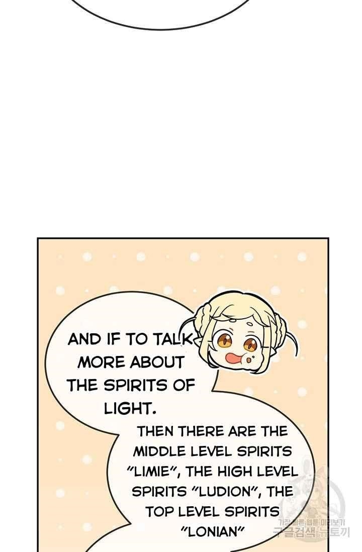 Into The Light Once Again Chapter 14 - Page 12