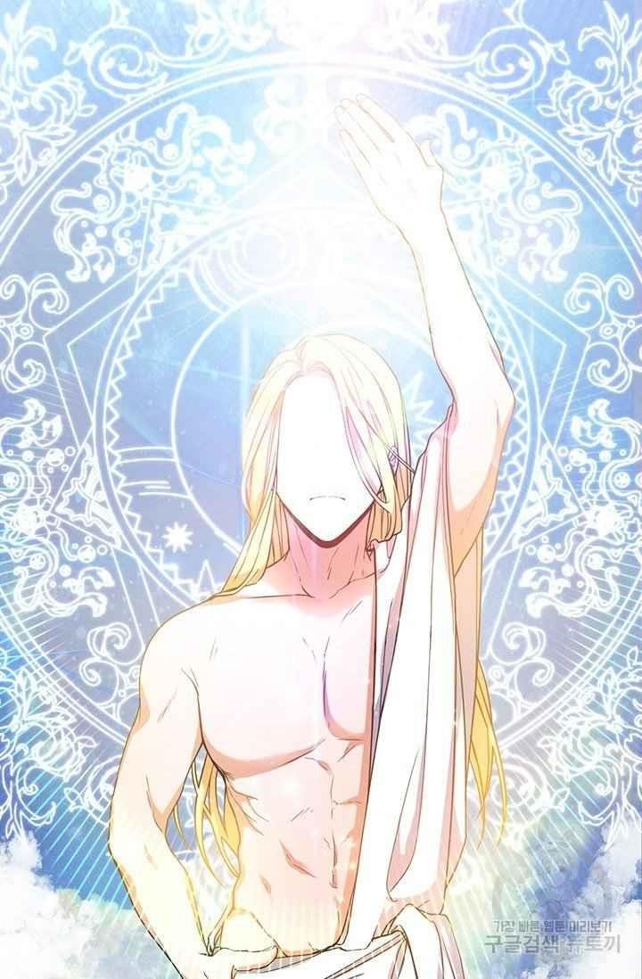 Into The Light Once Again Chapter 14 - Page 17