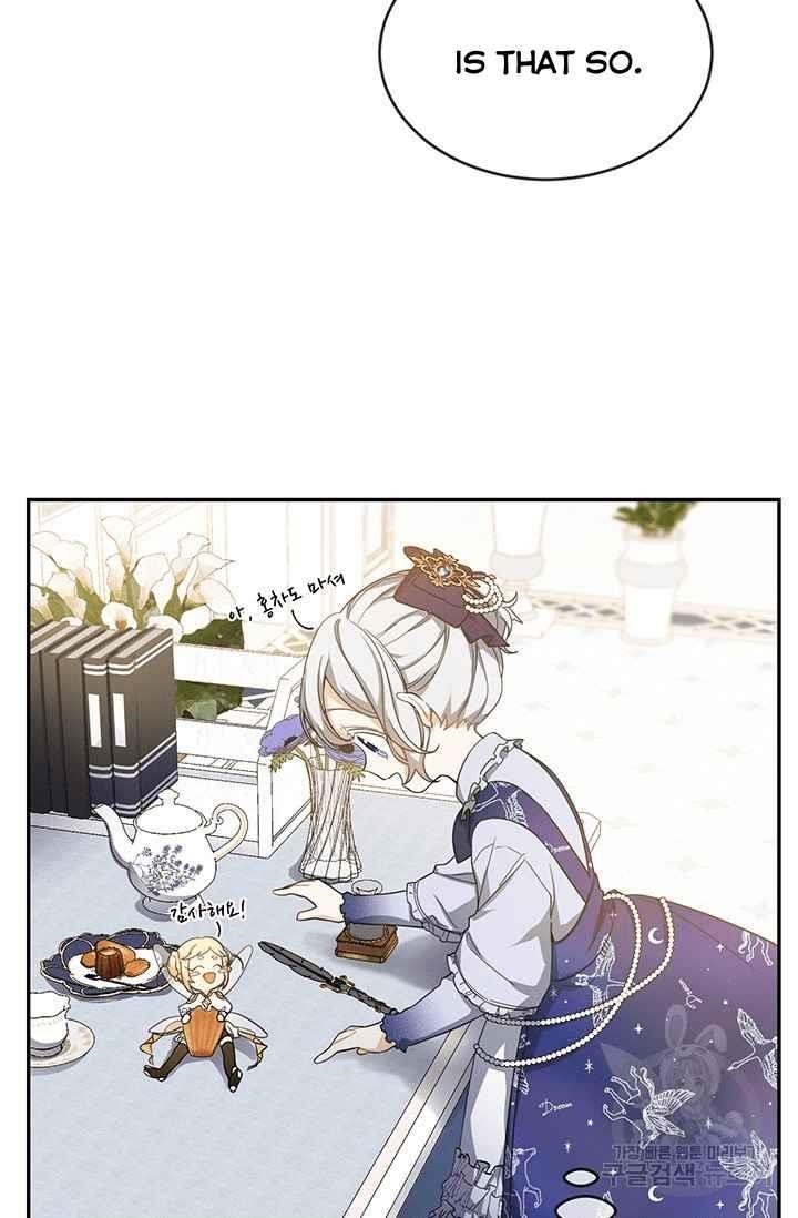 Into The Light Once Again Chapter 14 - Page 29