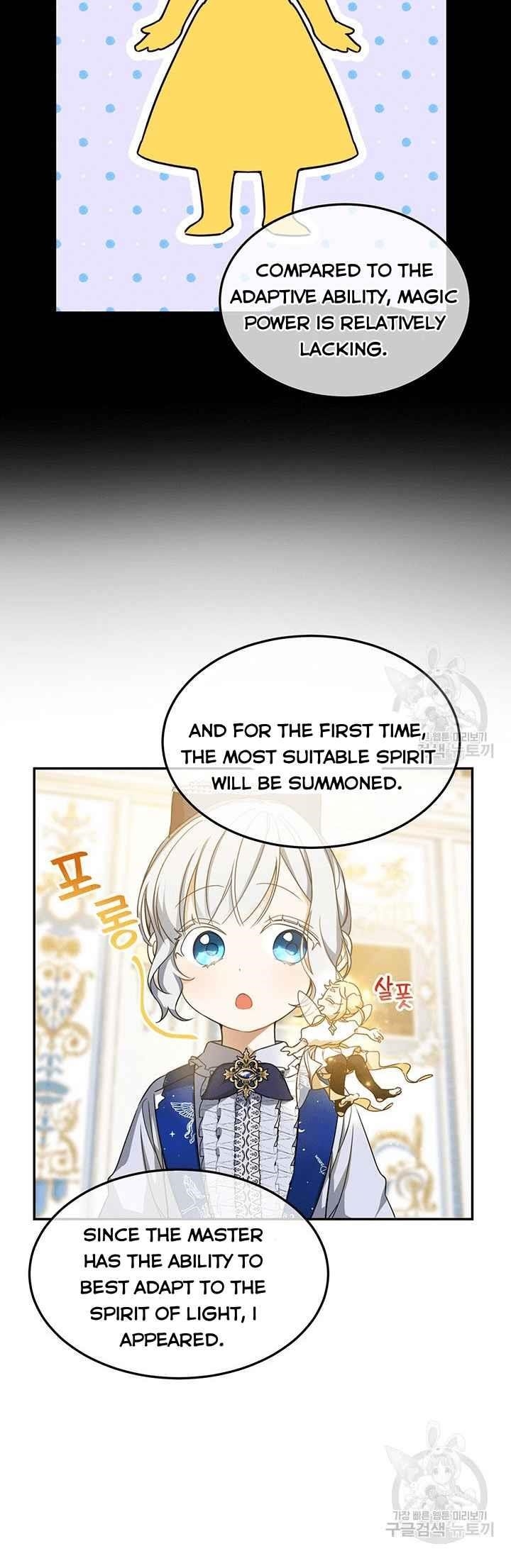 Into The Light Once Again Chapter 14 - Page 3