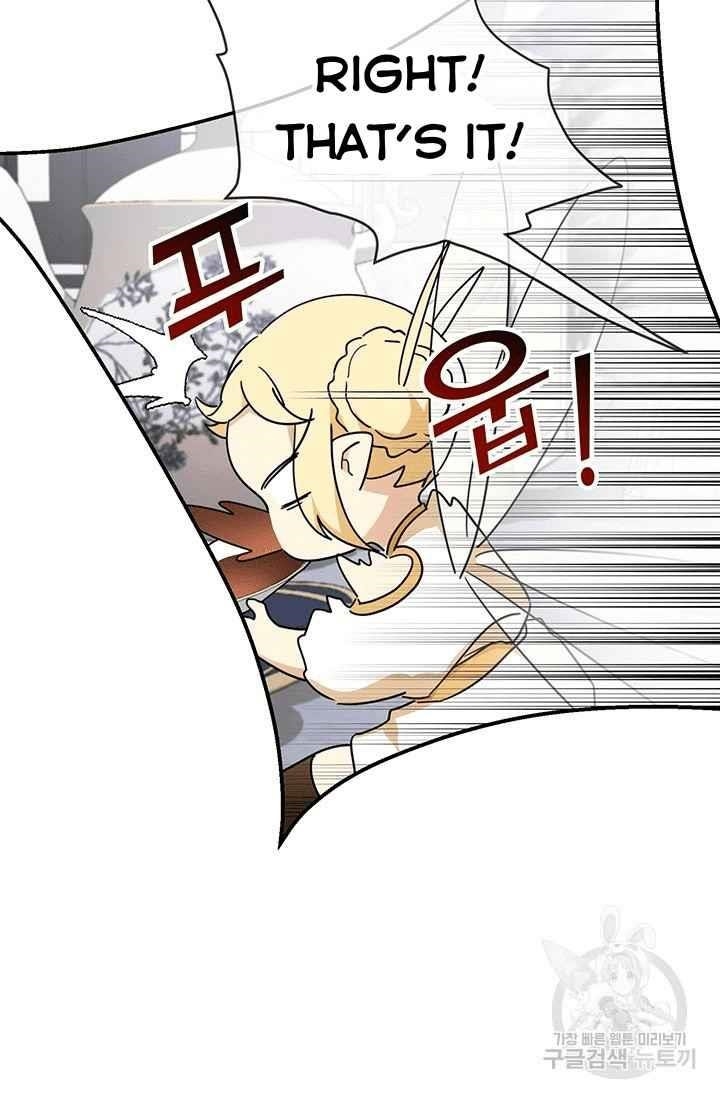 Into The Light Once Again Chapter 14 - Page 34