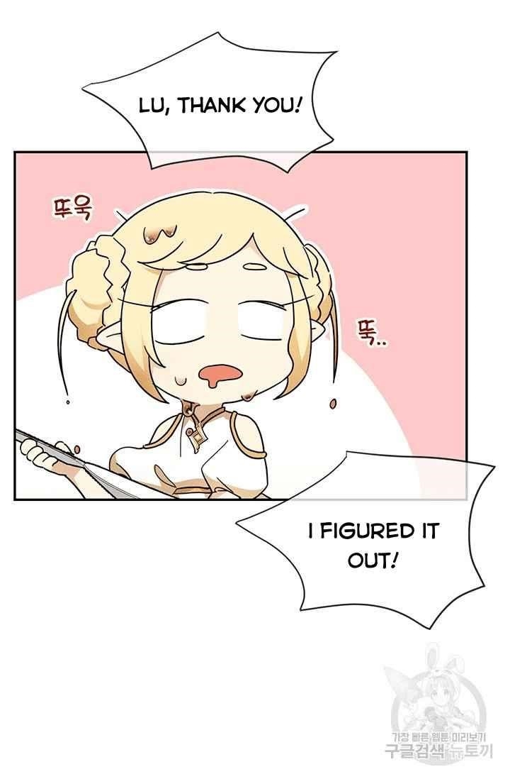 Into The Light Once Again Chapter 14 - Page 35