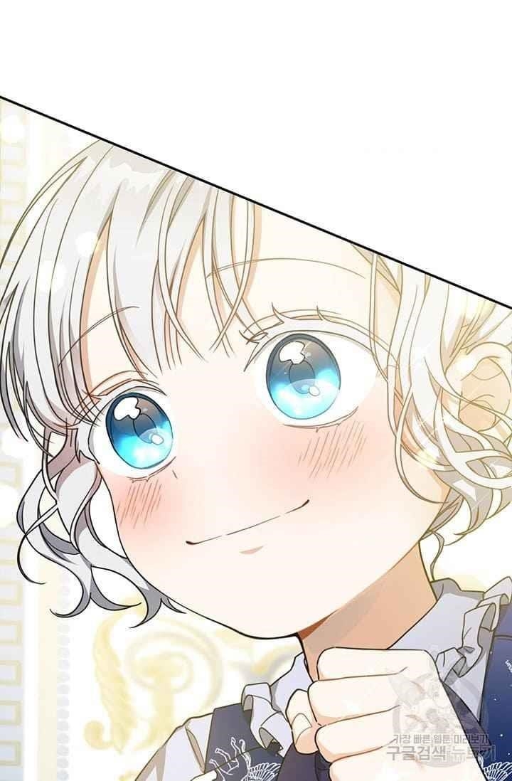 Into The Light Once Again Chapter 14 - Page 36