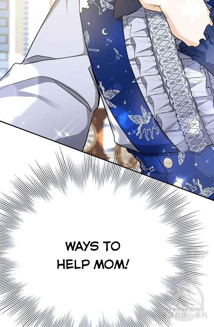 Into The Light Once Again Chapter 14 - Page 37