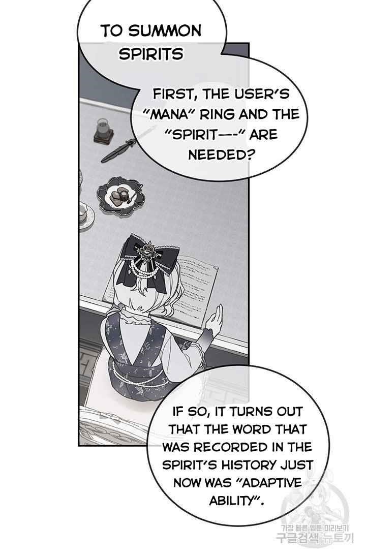 Into The Light Once Again Chapter 14 - Page 9