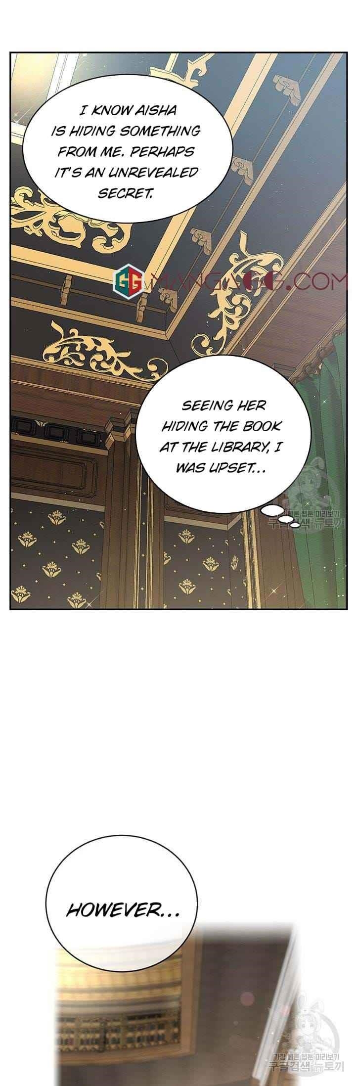 Into The Light Once Again Chapter 16 - Page 15