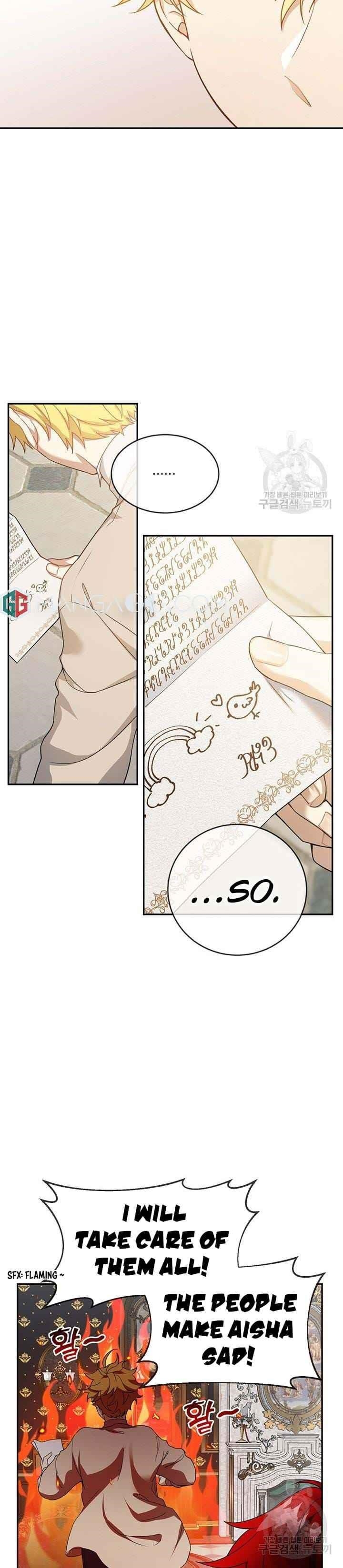 Into The Light Once Again Chapter 16 - Page 17