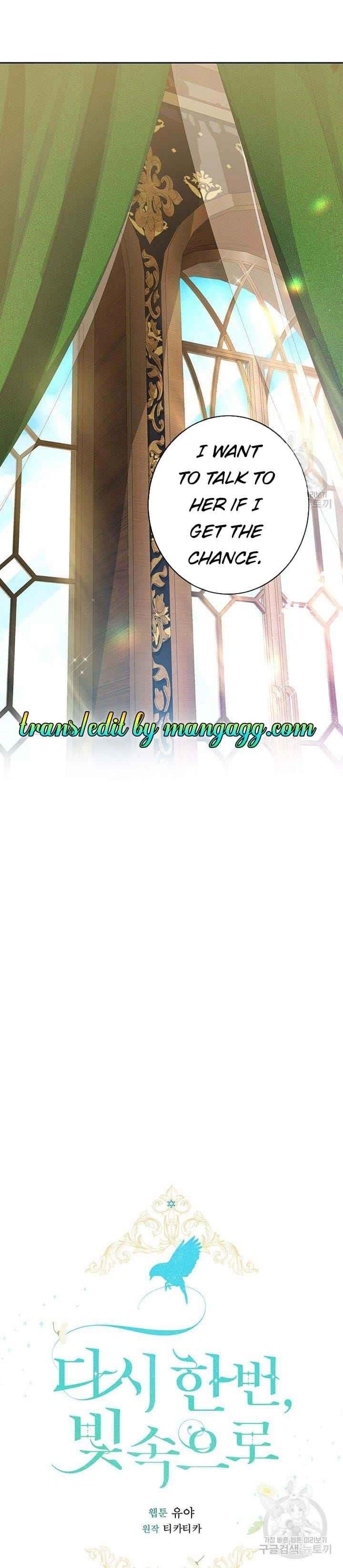 Into The Light Once Again Chapter 16 - Page 24