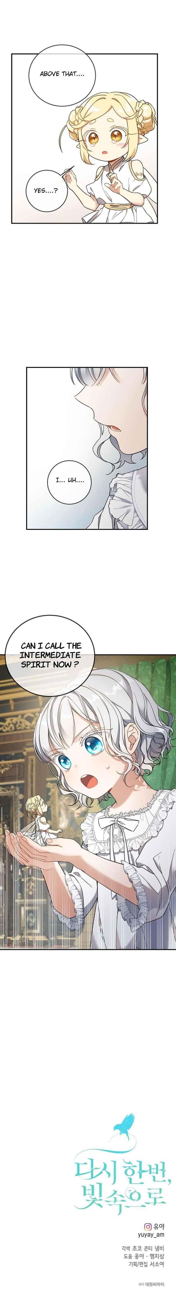 Into The Light Once Again Chapter 22 - Page 12