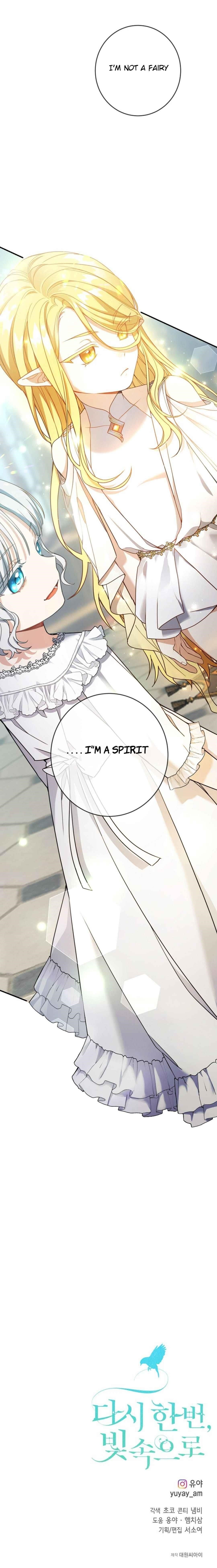 Into The Light Once Again Chapter 23 - Page 6