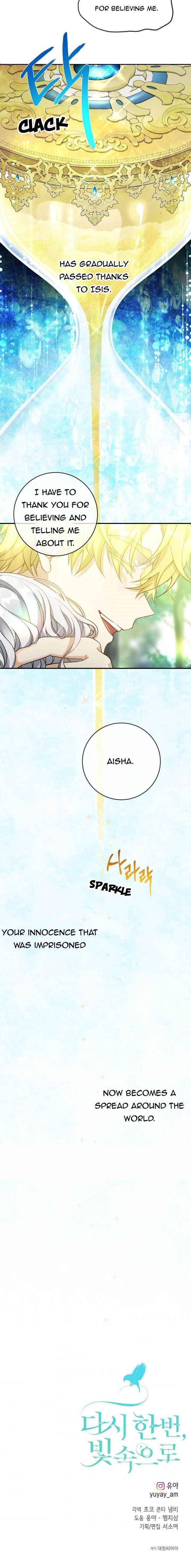 Into The Light Once Again Chapter 27 - Page 22