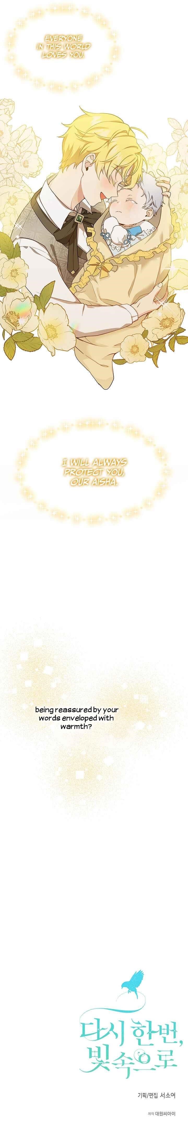 Into The Light Once Again Chapter 3 - Page 18