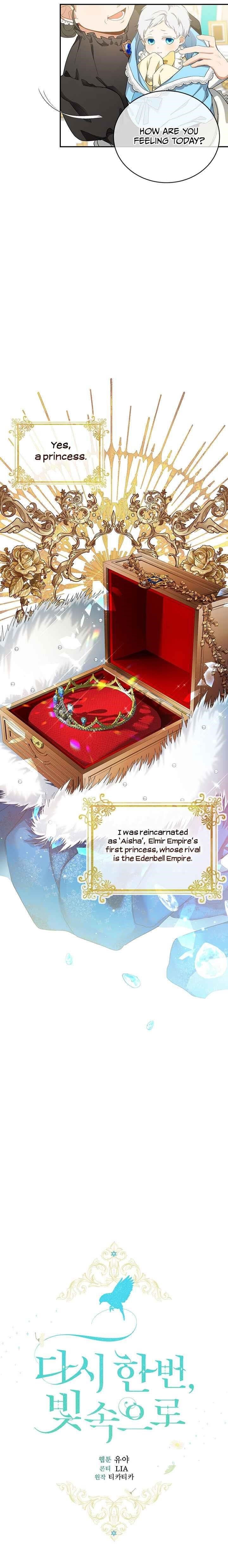 Into The Light Once Again Chapter 3 - Page 2