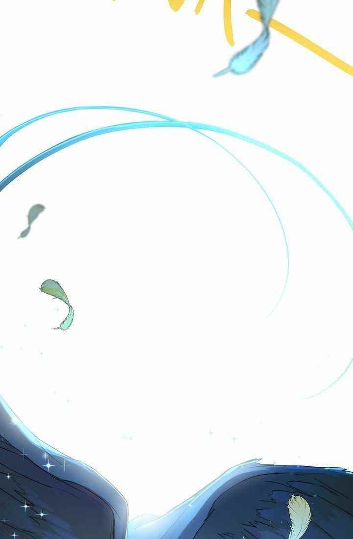 Into The Light Once Again Chapter 37 - Page 11