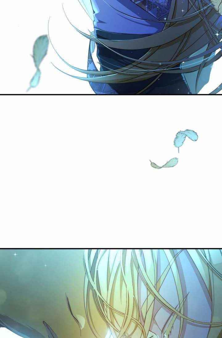 Into The Light Once Again Chapter 37 - Page 13