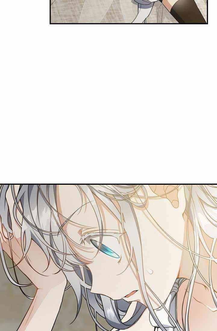 Into The Light Once Again Chapter 37 - Page 23