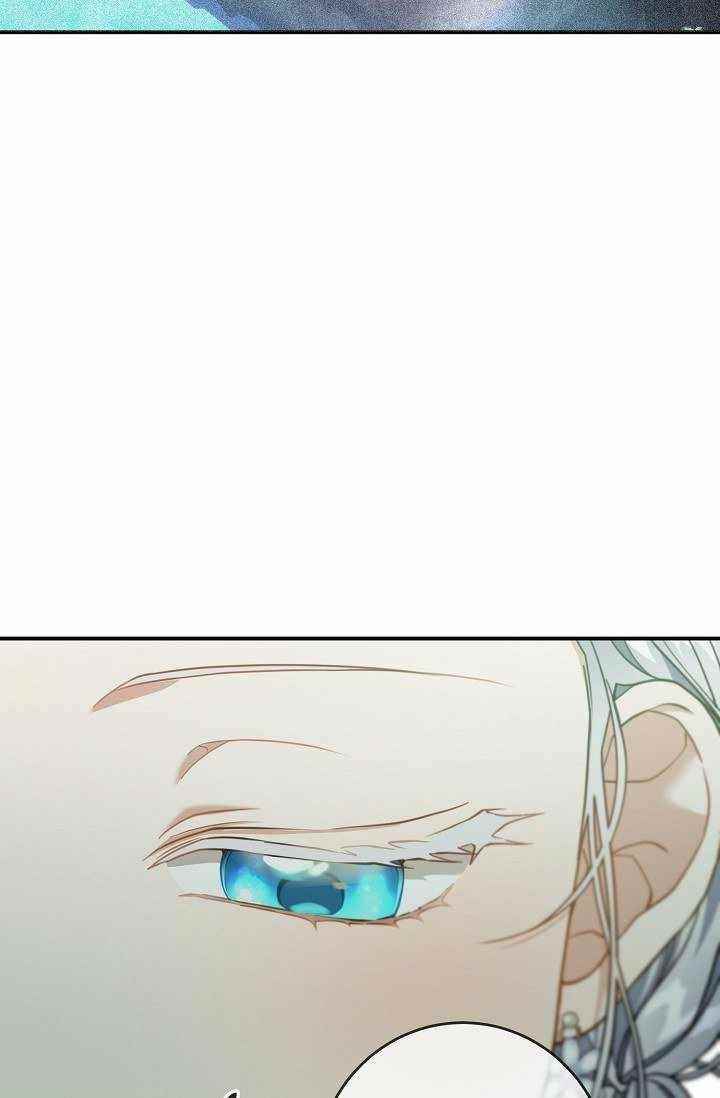 Into The Light Once Again Chapter 37 - Page 33