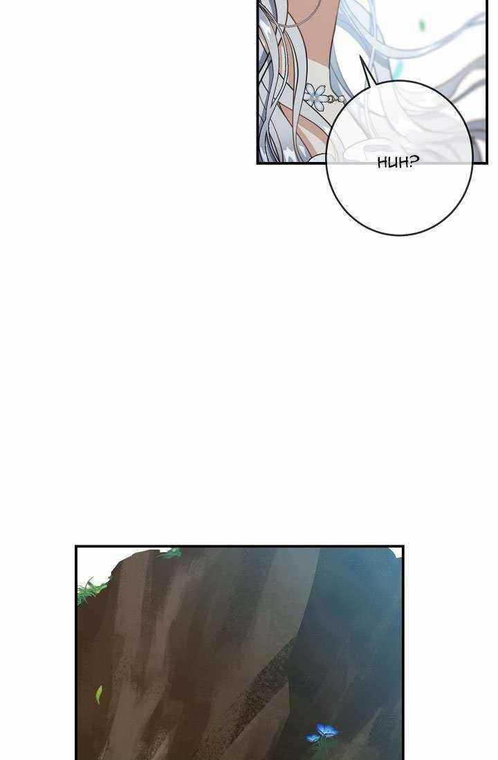 Into The Light Once Again Chapter 37 - Page 41