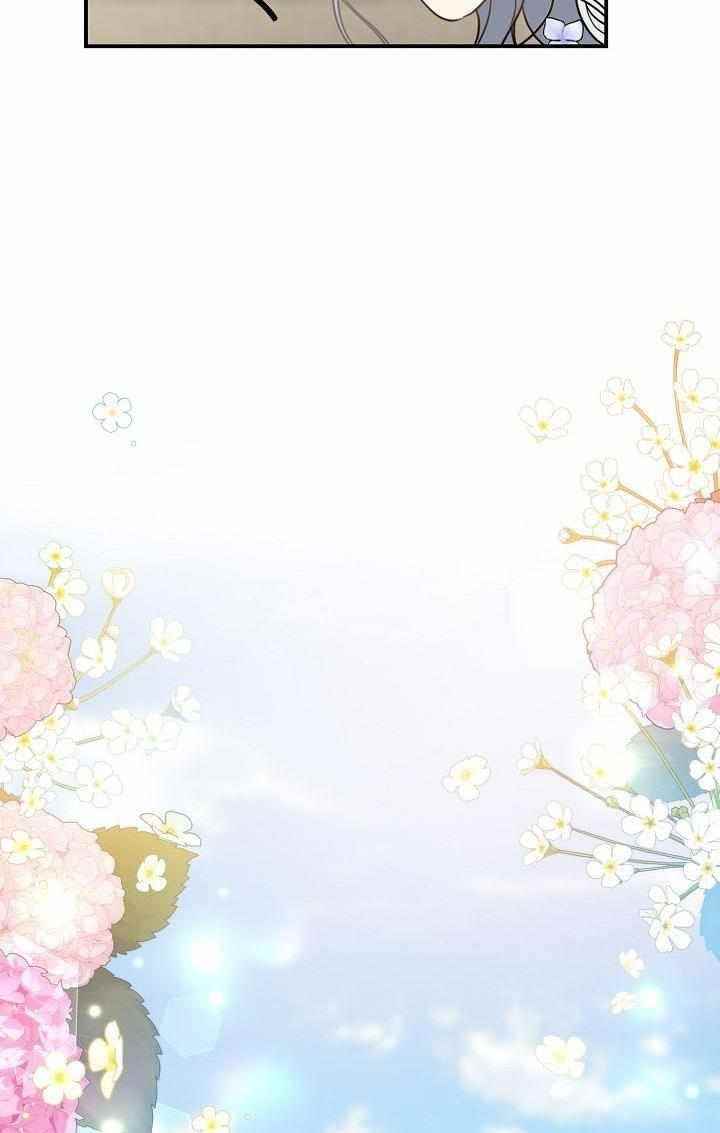 Into The Light Once Again Chapter 38 - Page 21