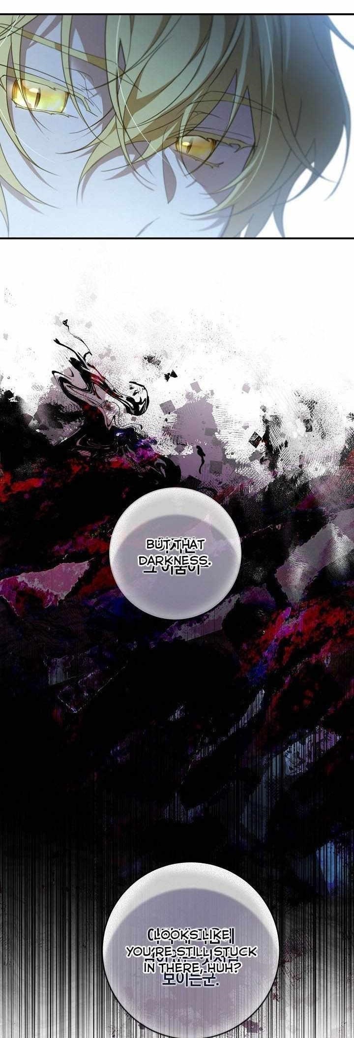 Into The Light Once Again Chapter 54 - Page 1