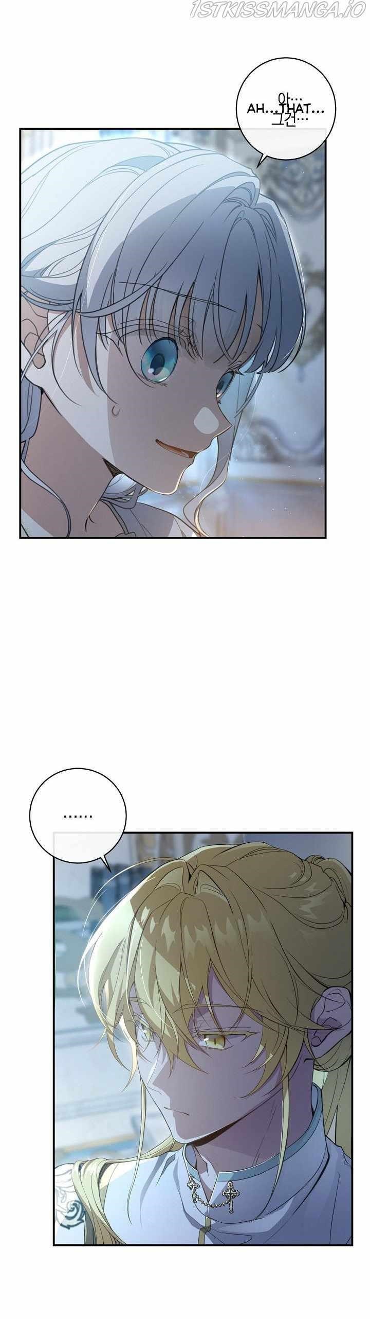 Into The Light Once Again Chapter 54 - Page 3