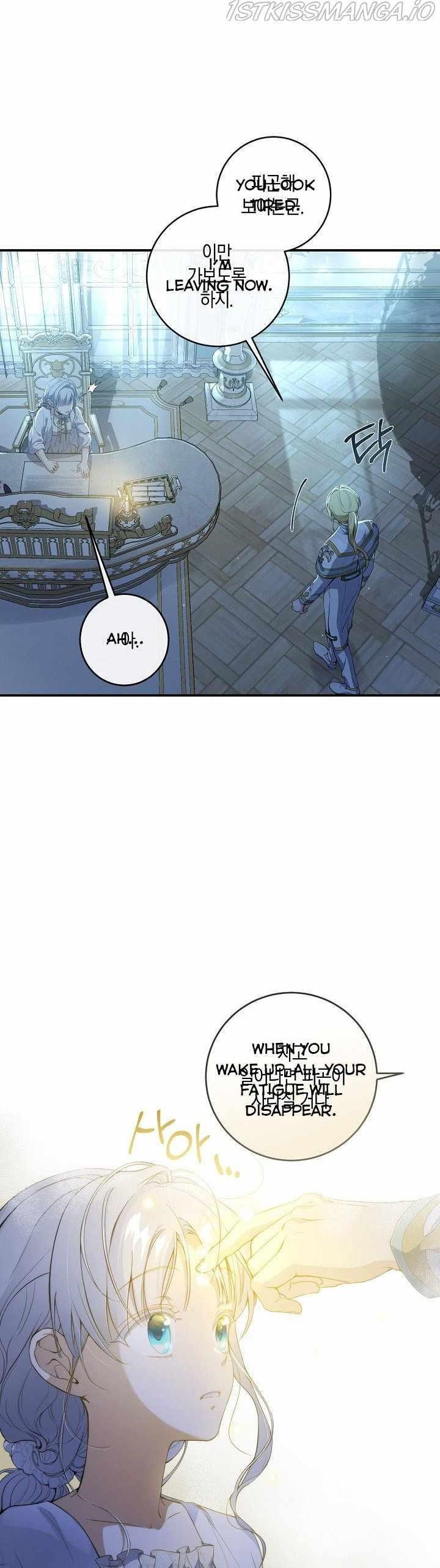 Into The Light Once Again Chapter 54 - Page 4