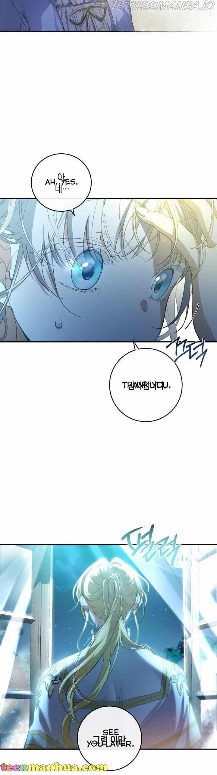 Into The Light Once Again Chapter 54 - Page 5