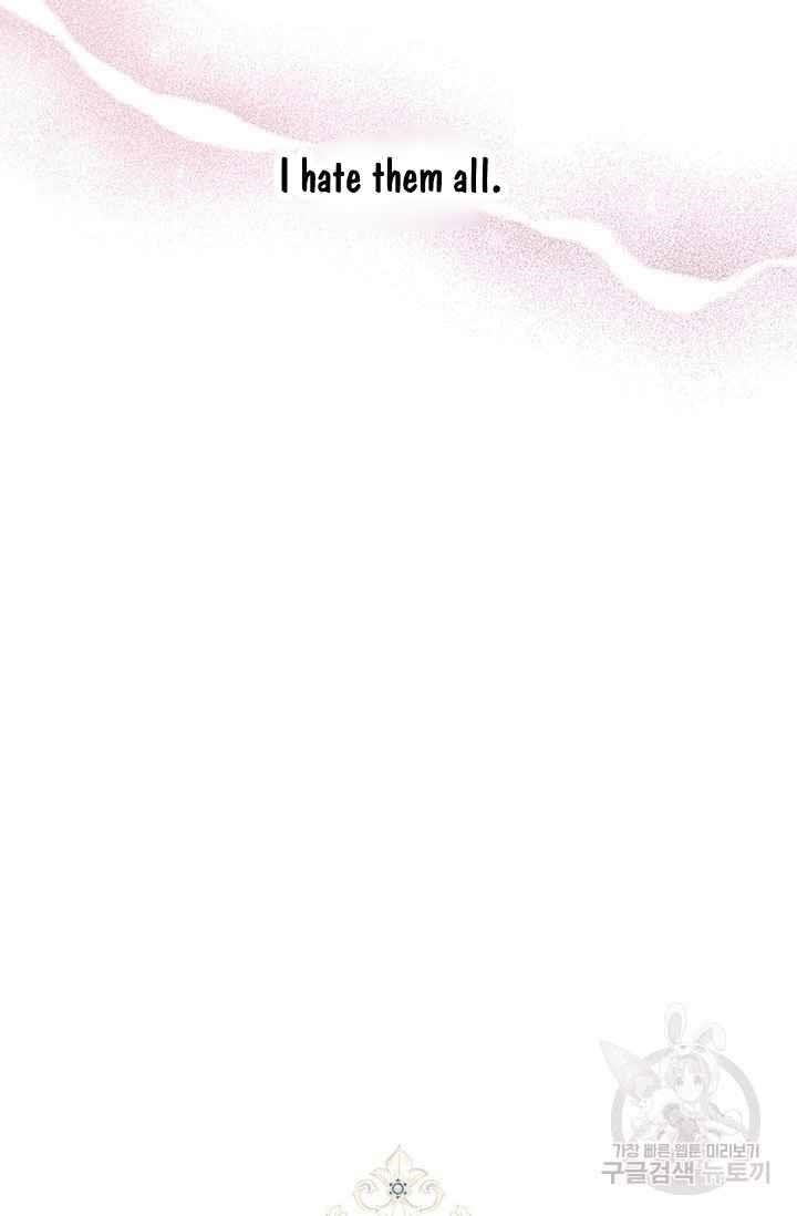 Into The Light Once Again Chapter 7 - Page 6