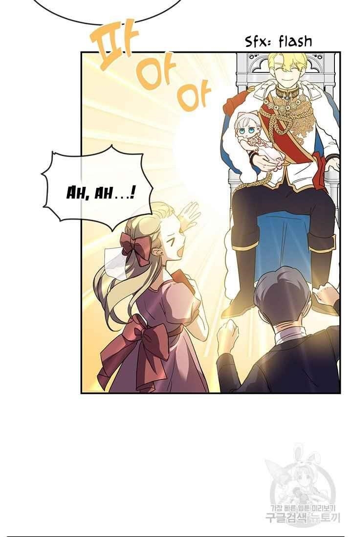 Into The Light Once Again Chapter 8 - Page 20