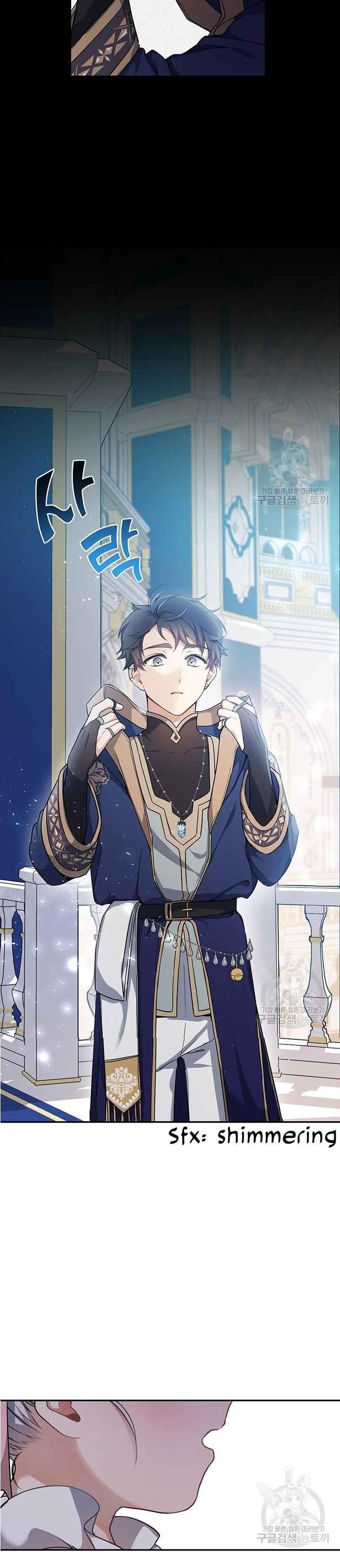 Into The Light Once Again Chapter 8 - Page 27