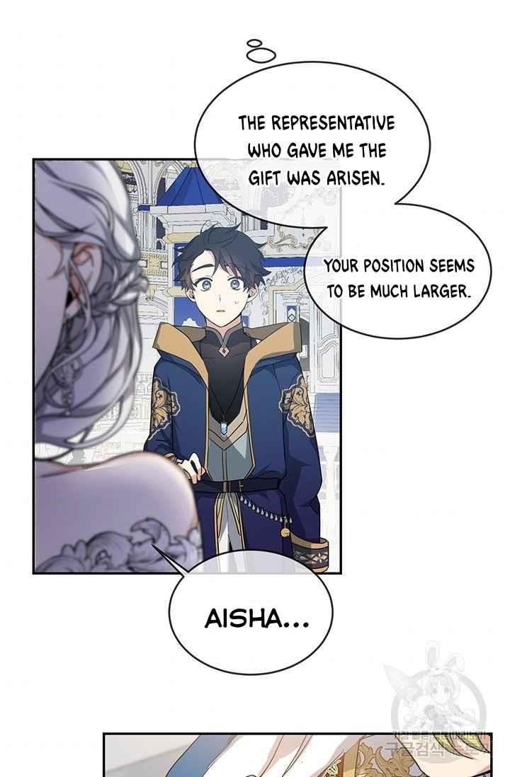 Into The Light Once Again Chapter 8 - Page 37