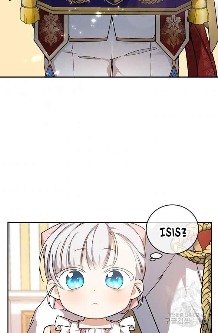 Into The Light Once Again Chapter 8 - Page 42