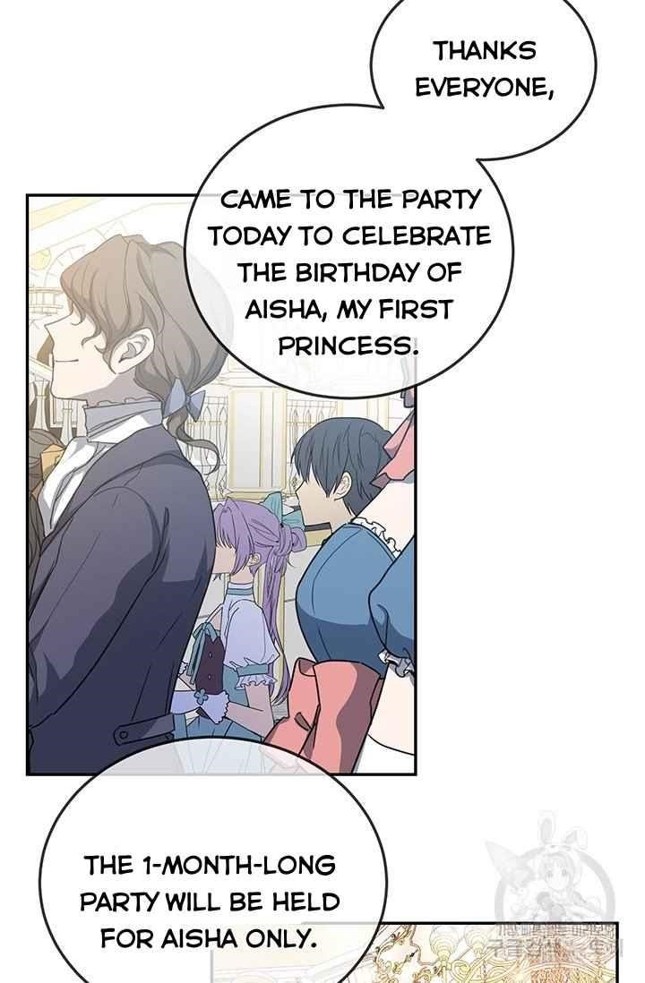 Into The Light Once Again Chapter 8 - Page 5