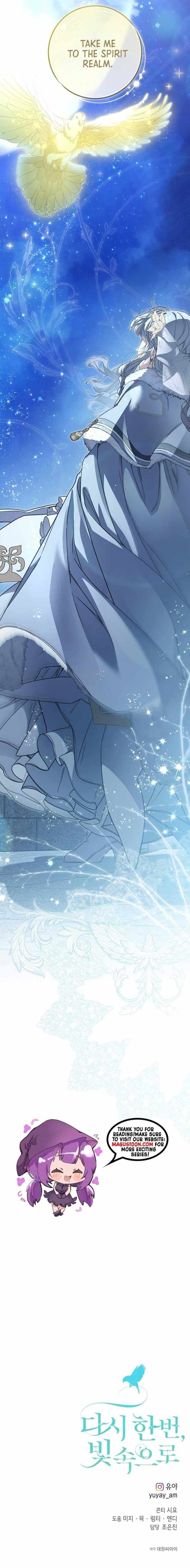 Into The Light Once Again Chapter 99 - Page 9