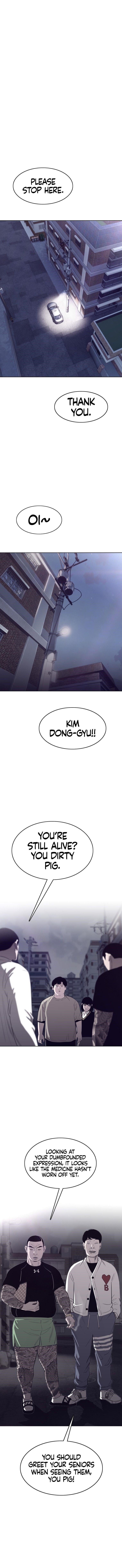 Would You Like to Sign The Contract Chapter 1 - Page 7