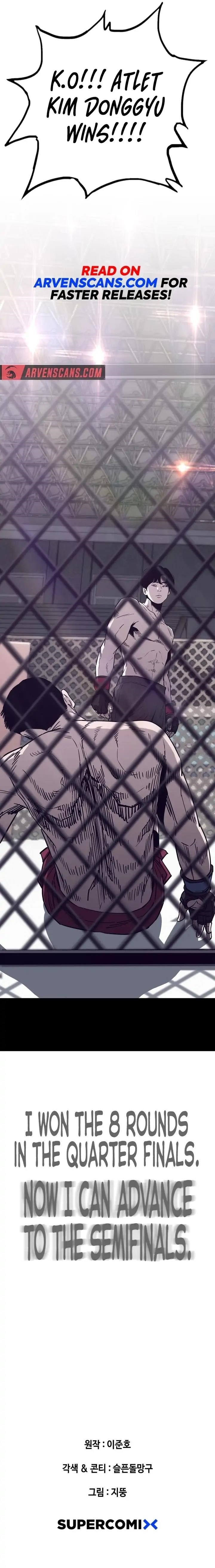 Would You Like to Sign The Contract Chapter 11 - Page 15