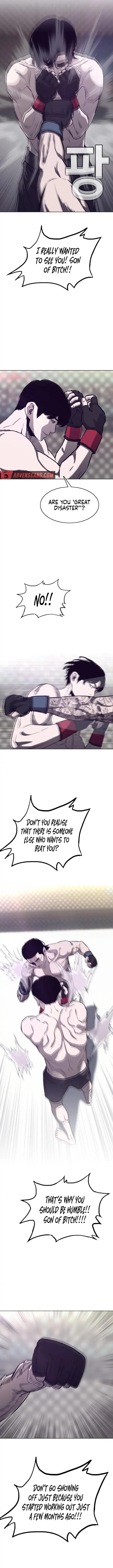 Would You Like to Sign The Contract Chapter 11 - Page 2