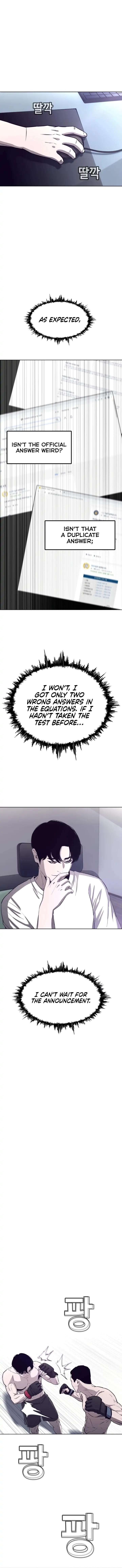 Would You Like to Sign The Contract Chapter 14 - Page 7