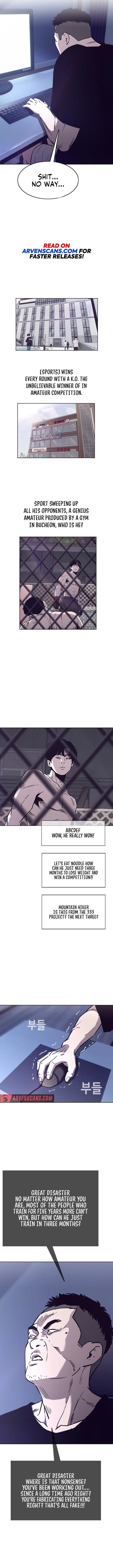 Would You Like to Sign The Contract Chapter 17 - Page 4