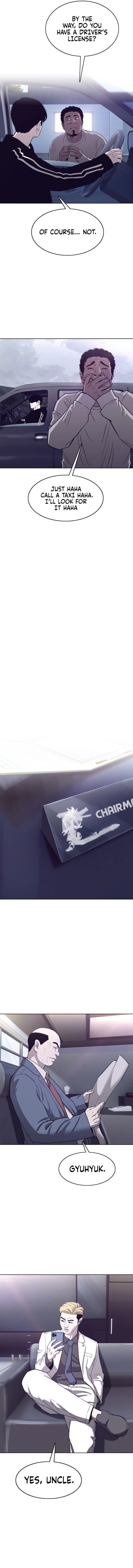 Would You Like to Sign The Contract Chapter 18 - Page 12